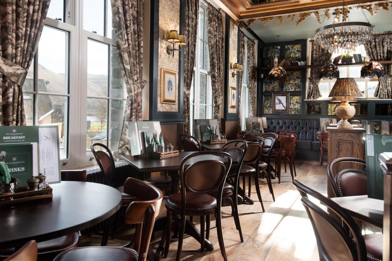 גלנרידינג The Ullswater Inn- The Inn Collection Group מראה חיצוני תמונה