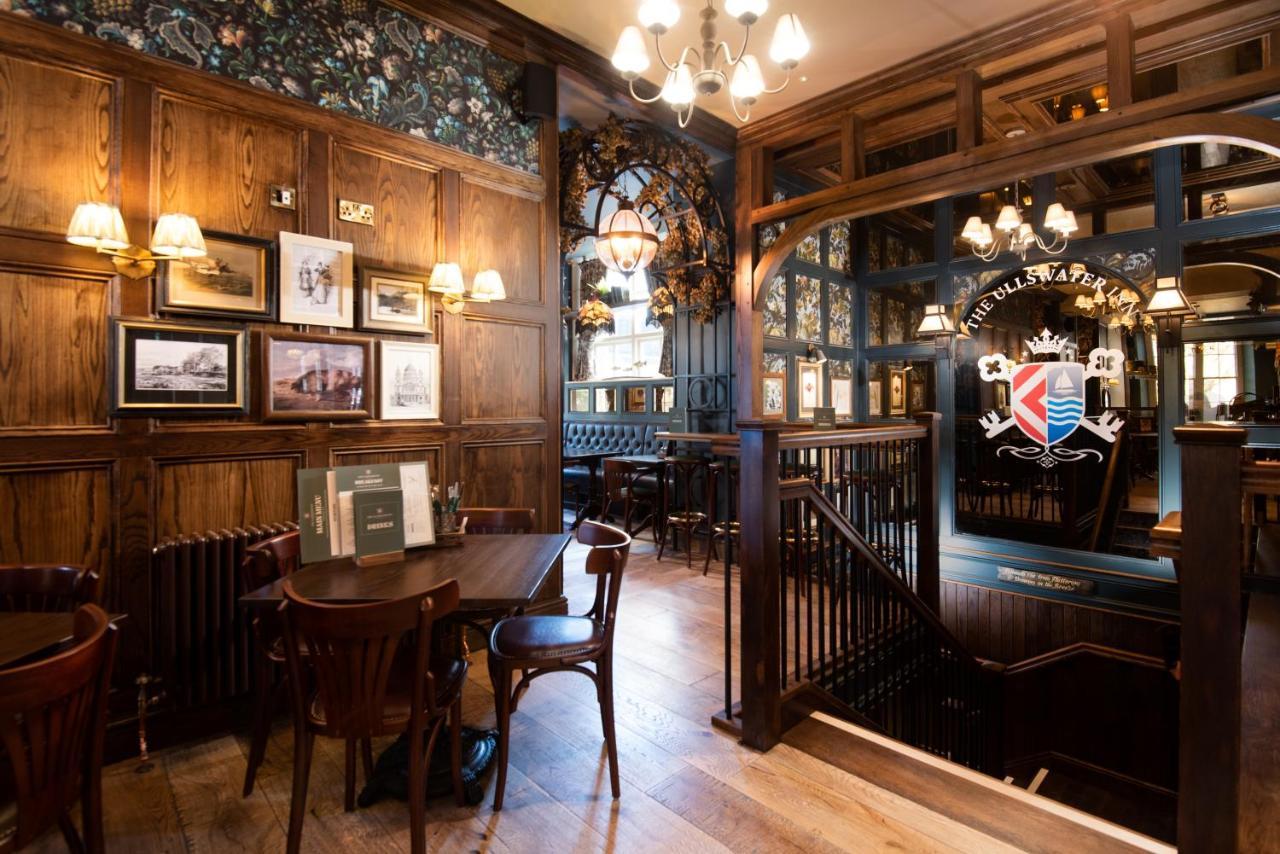 גלנרידינג The Ullswater Inn- The Inn Collection Group מראה חיצוני תמונה